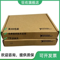 US NI PXI-7854 PXI-7854R PXI can reset FPGA module spot quality guarantee Shunfeng