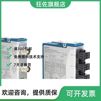 Brand new US NI-9250 (C Series sound and vibration input module) 783827-01 warranty for one year