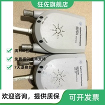 Professional Anteren USB-82357A 82357B of the professional Anteren USB-82357A