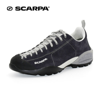 (SCARPA Skapa) mojito classic casual shoes trend wear-resistant sports shoes men and women 32605-350