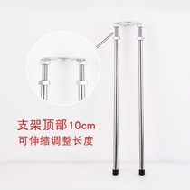 Wash face punch-free bracket sink Ceramic under-table basin support frame Stainless steel marble embedded