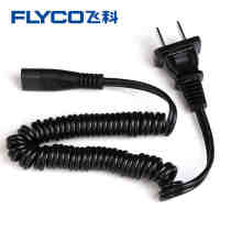 Feike shaver charger FS360 FS361 FS362 FS330 FS320 power cord accessories