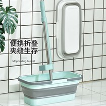 Washing mop bucket foldable handle household plastic bucket large extra large mop bucket folding bucket storage bucket storage bucket storage