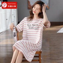 Fenteng goddess night dress female summer thin cotton short-sleeved long over-the-knee 2021 new cotton cute pajamas