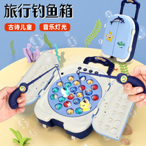 Fishing Toy Children Puzzle Electric 3 Baby 2 Girl 1 Kid 12 Year Old Boy 0 Intelligence Suit Triple Magnetism
