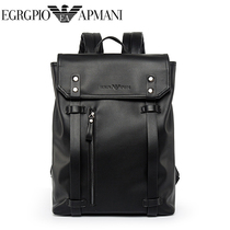 ERG Armani backpack men 2021 new leather schoolbag Leisure Travel large capacity computer backpack men