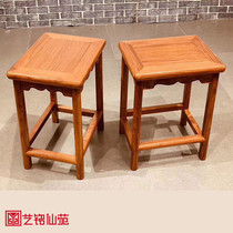 Myanmar rosewood chair and stool decoration Living room Kitchen study chair Comfortable seat Home small chair