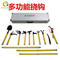 Fire earthquake rescue manual demolition tool set simple 8-piece manual impactor fire multi-function hook