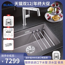 BLANCO Platinum Wave High ETAGON-700-U Granite Sink Kitchen Wash Basin Steps Large Sink