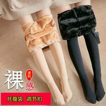 Pregnant woman complexion Bottoms Pants Plus Suede Meat Color Natural Light Leg God Ware Small Subthin Velvet White Gush Early Pregnancy
