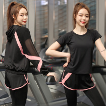 Net red yoga suit professional high-end quick-drying clothes running large size sportswear women Autumn Winter summer loose fitness clothes