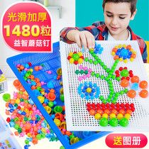 Children Mushroom Nails 100 Change Collab Big Grain Creative Jigsaw Puzzle Baby 6 Years 8 Girl Grow Mushrooms Puzzle Toy