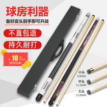Chinese dragon blue and white billiard cue small head middle head big head snooker black 889 ball 11 5 billiard cue set