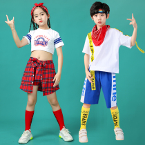 61 Childrens Day Performance in Kindergarten Boy Hip Hop Street Dance Suit Girl Jazz Dance Cheerleader Performance Suit