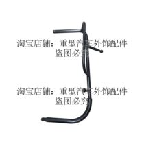 Import Day Wild hino700 Mixer Truck Pump Truck Heavy Vehicle Rear View Inverted Mirror Bracket Rod Up And Down Base Total Car