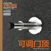 Hong Kong Fortress adjustable 304 stainless steel bathroom door top stop door gear rubber door stop glass door touch mysterious door closed