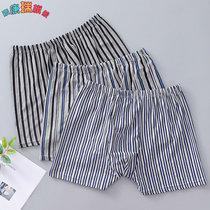 5 Dress Mens Flat Corner Underpants Leka Cotton Middle Aged High Waist Loose Increase Code Stripe Anti-theft Shorts Pants Head