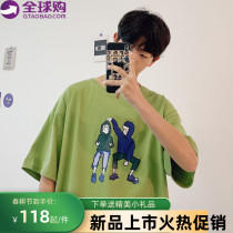 STRIA Korean pure cotton short-sleeved T-shirt mens loose trend all-match 2021 new summer half-sleeved Hong Kong style