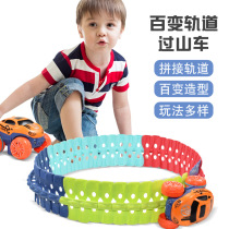 Childrens electric railcar Toys 100 Orbital Sliding Small Car Boy Assembled DIY Puzzle Birthday Present