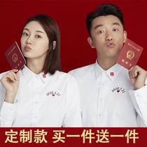 Collar license heel shooting clothes marriage registration photo clothes wedding photo lovers dress white shirt collar card male and female