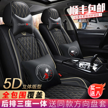 Car cushion Four seasons universal full-surround seat cover leather linen trolley SUV seat cushion winter cloth art cartoon seat cover