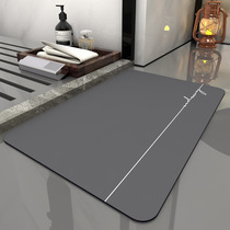 Nano diatom mud soft floor mat diatomaceous earth absorbent foot pad quick-drying kitchen bathroom non-slip mat into the door mat