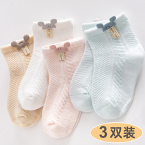 Baby socks summer thin newborn male and female baby summer breathable net eye cotton socks 01 March cartoon stockings