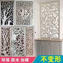Screen partition wall porch lattice PVC hollow carved ceiling background wall European-style through-flower board wood-plastic board wood carving