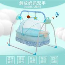 High-end baby cradle bed intelligent coax sleep electric shaker with baby coax baby bb shake blue crib comfort artifact