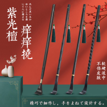 Japan does not ask for the old man the itching the wooden tickle the back the itching the itching and the whole body