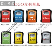 Edge Key Temporary Key Wall-mounted Box Min Doorway Theft Proof Password Furnishing Cat Eye Code Lock Construction Site Gold