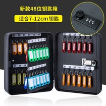 Lingwei key box key cabinet intermediary Real Estate key box storage box car management household box hanging wall-mounted dense