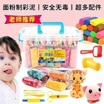 18 24 36 color large plasticine set non-toxic color mud ultra light clay space mud Crystal mud childrens toys