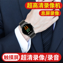 Small professional waterproof camera Ultra HD wearable recording and recording Portable watch Portable mini camera head