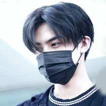 Star same wig male middle bangs short curly hair Korean version handsome natural fluffy invisible full headgear