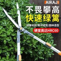 Garden gardening floriculture branch shears flower flowers flower scissors Special household scissors flower arrangement pruning shears cutting tools