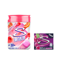 (U first trial) dazzling sugar-free chewing gum fruit flavor raspberry flavor * 1 bottle 5 pieces of chewing gum