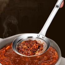 304 stainless steel colander skimming oil filter filter household oil spoon kitchen fried fine mesh hot pot spicy hot pot