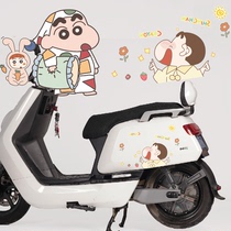 Crayon Shinchan Car Stickers Small Sunflower Scratches Anime Cute Car stickers Moto electric Car cartoon car Stickers
