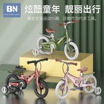 Childrens bicycle Boy girl auxiliary wheel treadmill Princess child 2-34 Middle and older child 5678 Balance car 9