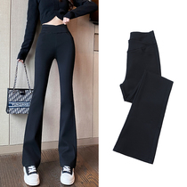 Black High Waist Beating Underpants Micro Horn Pants Underpants Womens Spring New Broadfoot Pants Casual Pants Trendy Fashion