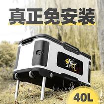 smu·edu Multifunction Advanced diao yu xiang full ultra-light fishing box 2021 new free installation tackle box sit