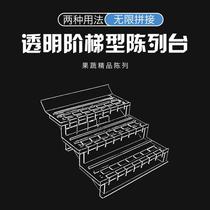 Supermarket freezer showcase Transparent plastic ladder Multi-layer fruit fresh display display rack Vegetable prop shelf