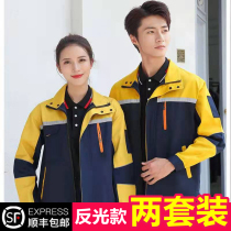 Overalls Set Men and Women Long Sleeve Wear-resistant Factory Clothes Top Pants Custom Auto Repair Wear Reflective Strip Work Wear Wear