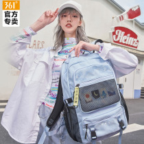 361 backpack 2021 summer new business commuter outdoor travel joker backpack sports leisure men and women