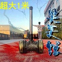 Tang Sanhao Chun Hammer Super Special Big Fighting Roo Continent Acquired Hammer Toy Weapon Soldiers One Meter PU Luminous Metal Soul Bone