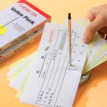 Insert single needle piercing paper ticket Fork Kitchen takeaway small ticket holder single cashier counter insert ticket pin ticket Fork menu insert