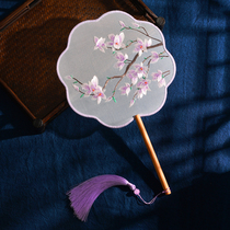 Chinese style long-handled purple magnolia double-sided embroidery fan Hanfu cheongsam catwalk court round palace dance fan