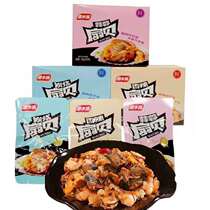 Dive family garlic spicy charcoal scallop meat squid seafood snacks casual office snacks spicy ready-to-eat snacks