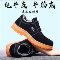 Labor protection shoes mens summer breathable steel bag head Anti-smashing and puncture-resistant cowhide cowhide welder protective work shoes